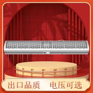 风幕商用静专音超薄门头库超AGD市冷用门机口自然风外贸出口