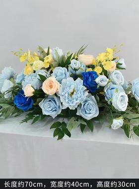 假花长铺桌摆花客厅33019摆设酒店餐店茶几电视厅柜桌面装饰餐花