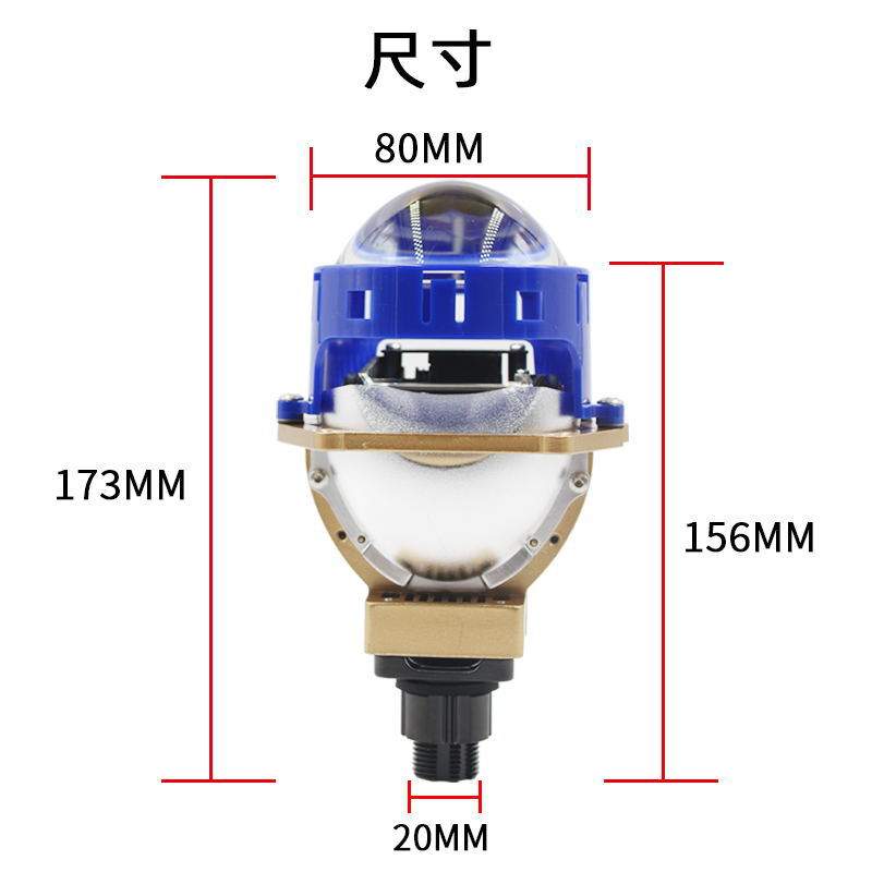 汽车LED大灯PL4双光透镜65W高亮强聚远近光一体防水汽车大灯
