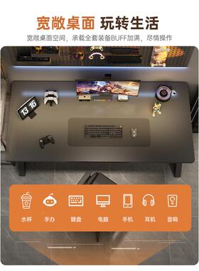 J卧*小电脑桌台式家34602用桌子办公桌电竞桌椅套装室型书简易台