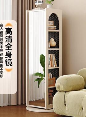 转角柜可转物架穿墙衣镜客厅置卧室多功能储物收79531纳靠边柜旋