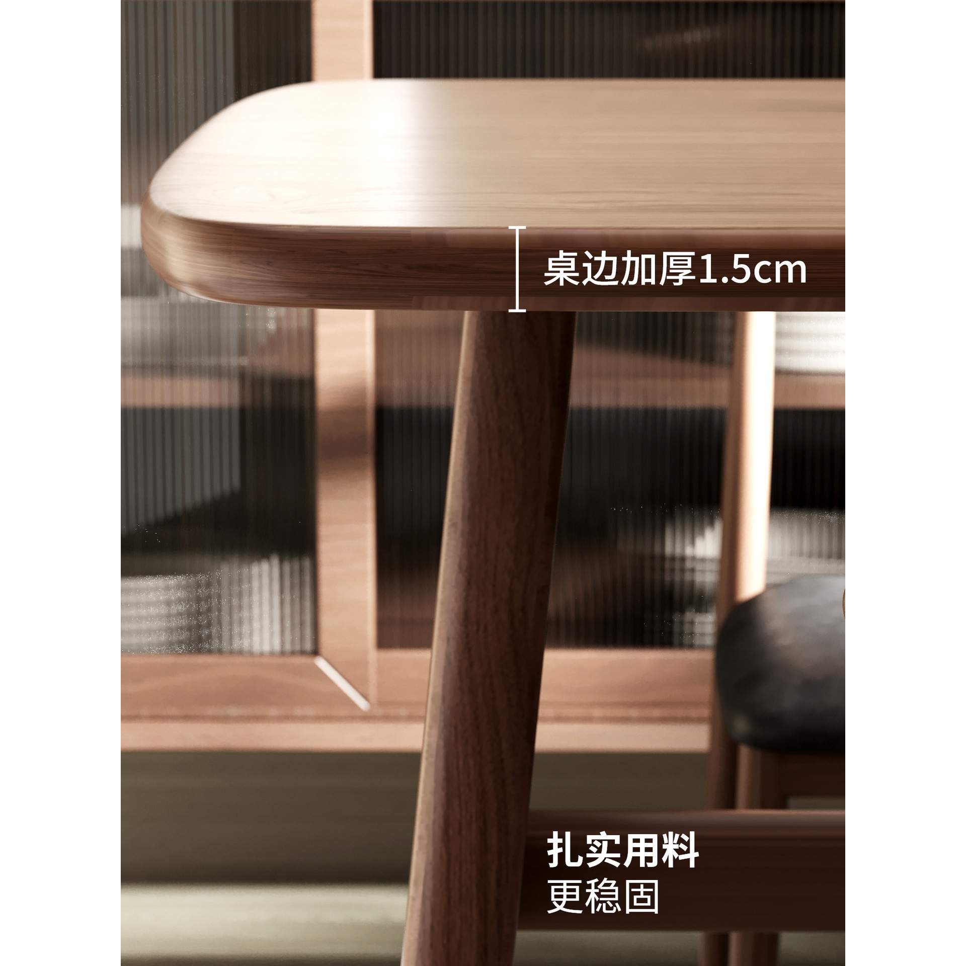世鋆1餐桌家用小户型现代简约出租房用长方形饭桌客餐饮商用桌