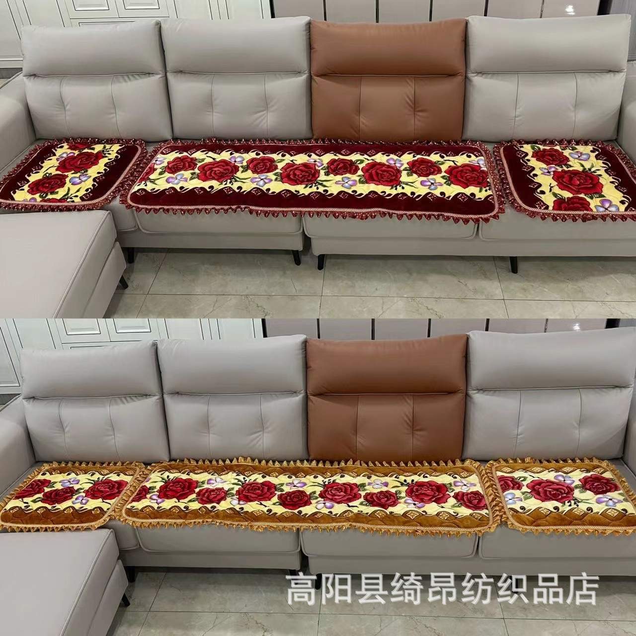 花边春秋椅子垫沙发套垫保暖加厚冬季坐垫两个50*50?150*50