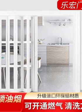 pvc折叠17226门隔开放式生厨房推拉门卫间简易阳台伸缩形无断轨隐