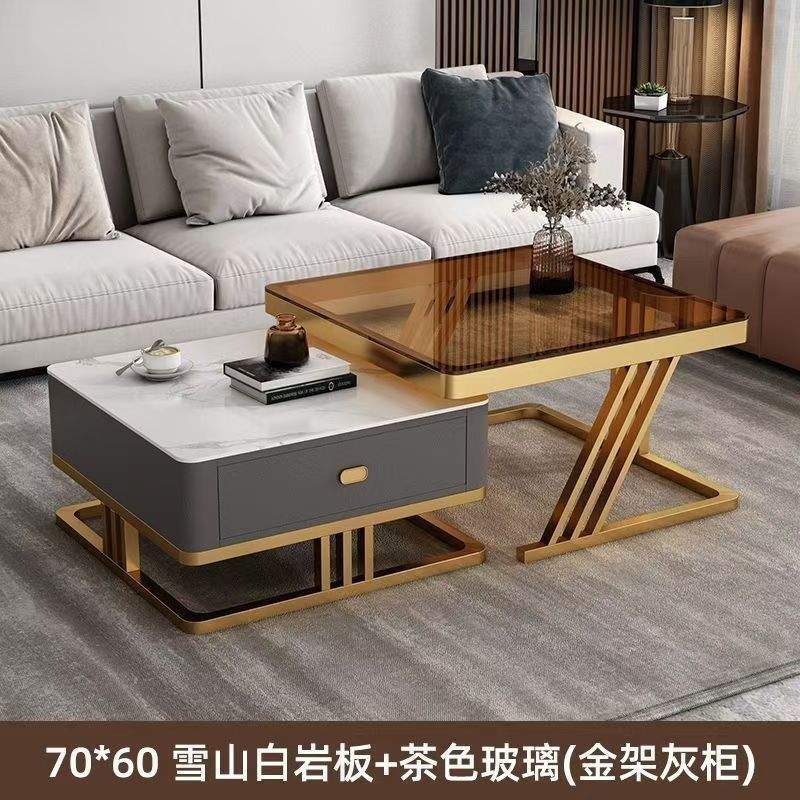 轻奢茶几客厅家用玻璃岩板网红桌子现代简约小户型新款方形组合