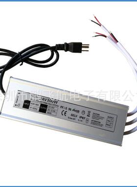 24V00W水开电3源LED软硬防水防灯条专用开关631电源300W关24VCE认