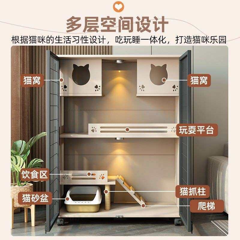 态实木猫别墅猫笼子生别板超大猫三猫窝猫柜两539猫全景豪华猫窝,宠物/宠物食品及用品,猫窝/屋/帐篷/沙发,淘宝优惠券,粉丝福利购,淘宝优惠卷