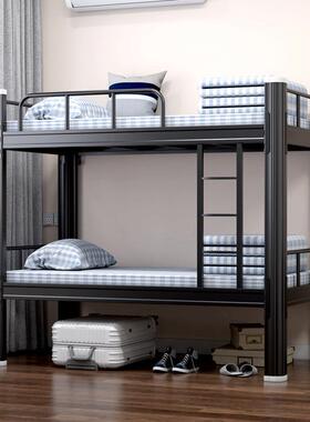 公寓床12978双层上下床用特舍厚学生员床工宿高低两层架耐子床