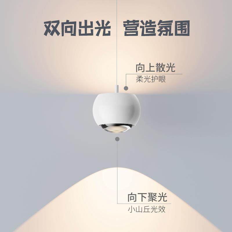 入户玄关小吊灯可升降走廊过道装饰氛围灯2024年新款高级感床头灯