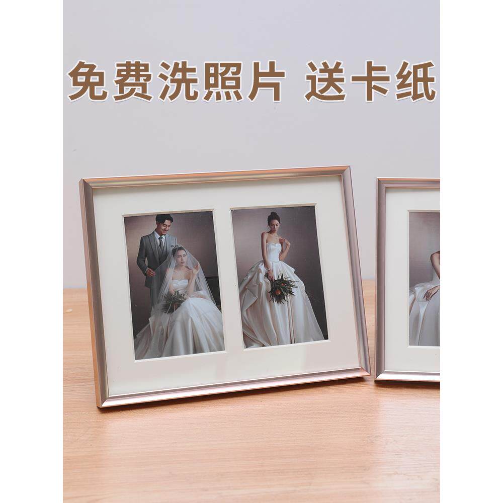洗照片加铝合金相框摆台婚纱照ins三连框相片框6寸相册挂墙定制做