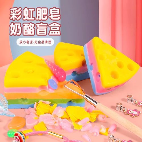 恐龙咋没挖宝玩具考古