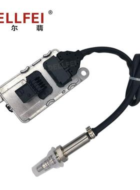 CUMMINS氮氧传感器4326868NOXsensor5WK96752C厂家直销
