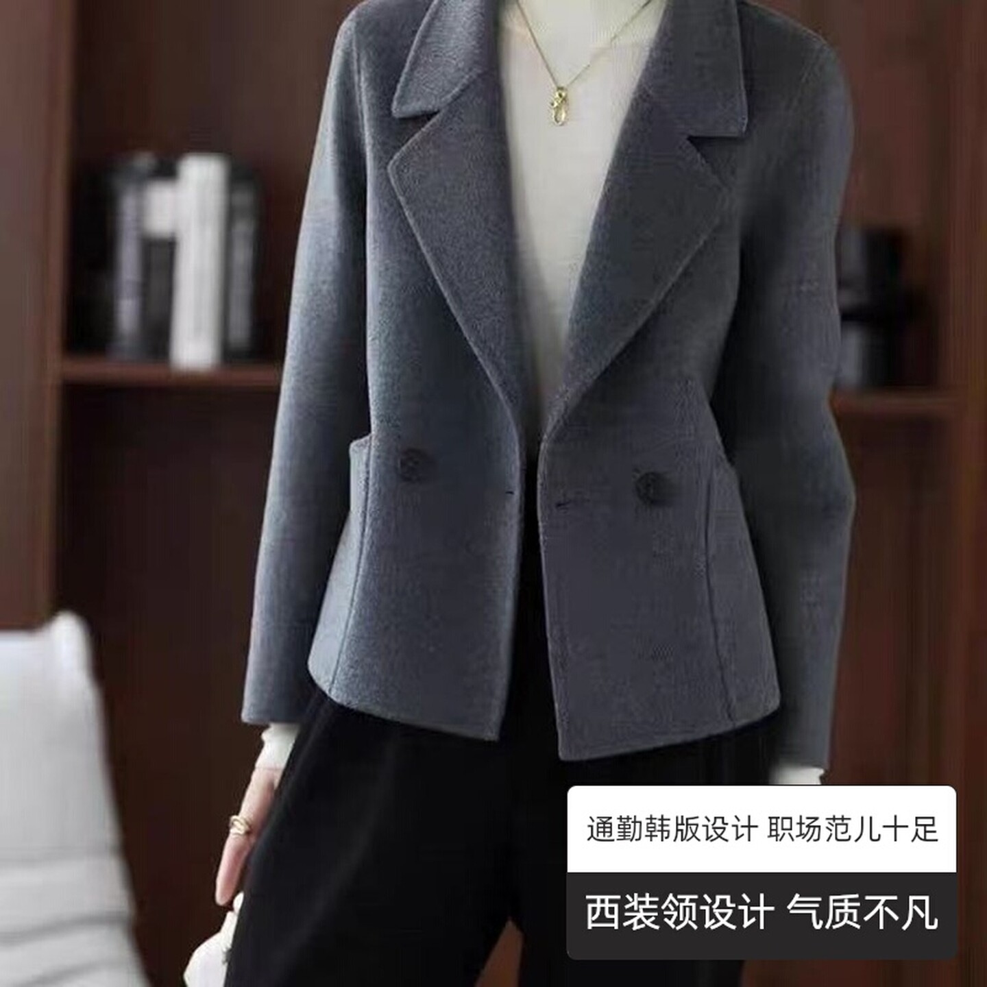 纯羊毛加厚小香风短款毛呢外套女图片