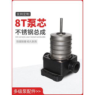 南方cdf / cd18t水泵叶轮总成不锈钢立式多级离心泵配件转子总成