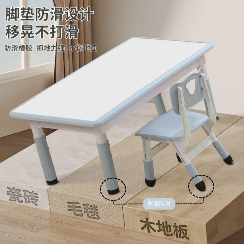 可升降儿童学习桌椅家用塑胶长方形早教桌 小哪咤组合画画书桌