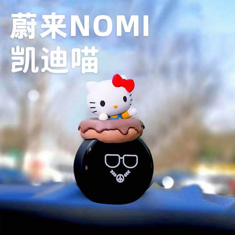 蔚来nomi帽子机器人头饰ET5/ET7/ES6/EC6/ES8汽车载摆件高级摆件
