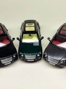 LF Model 1/64宾利 添越 Bentayga SUV 越野车合金房车跑车模型