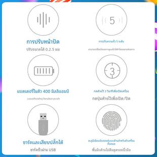 韩晶电动微针导入充电款仪器 家用脸部精华mts中胚纳米微晶笔