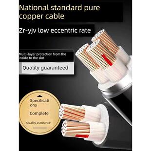 铜芯Yjv3 2三相四线电 70平方米 50铠装 5芯10Yjy16Vv25Zr35