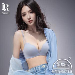 细肩带内衣女小胸聚拢夏季无痕美背文胸女士胸罩女夏天可外露黑色