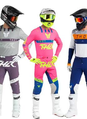 2025新款THOR越野机车骑行服套装男女夏季赛车服透气速干