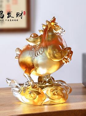 古法琉璃马摆件立马发财招财马工艺品家居客厅办公室风水摆设礼品