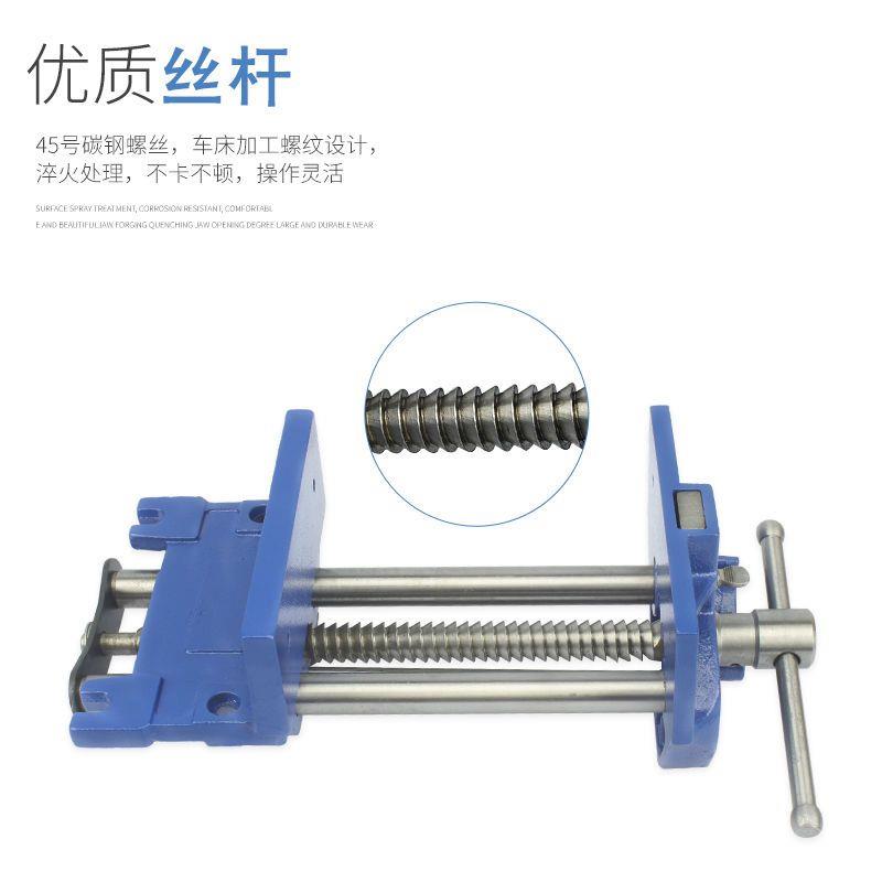 木工桌虎钳快速夹台钳工作台虎钳木匠夹钳重型夹具教学工具7寸9寸