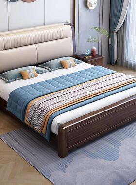 紫色檀香实木床1.5米新中国风双人床1.8米主卧室无障碍豪华储物软