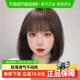 短发假发女自然减龄全头套彷真发整顶蓬松波波头造型锁骨发假发套