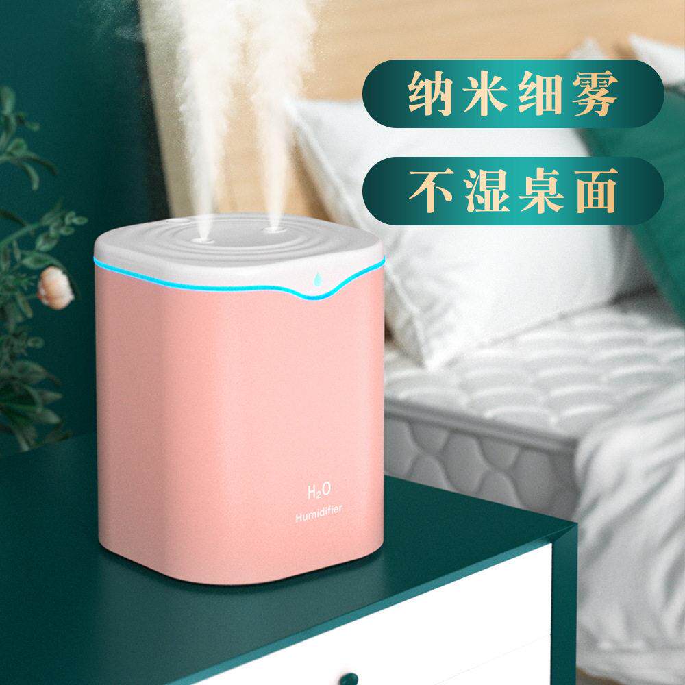2L双喷加湿器 usb大容量家用卧室办公室桌面静音水滴加湿器