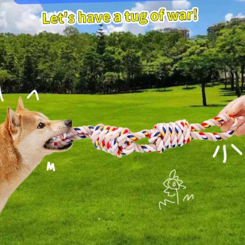 绳狗中大型犬狗狗幼犬玩具装饰磨牙耐玩具咬解闷幼犬拉布拉多咬