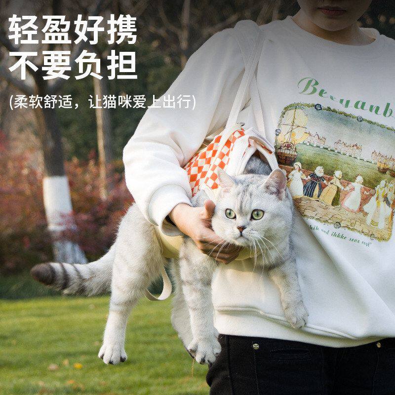 用品猫咪宠物猫便携式单肩外出背带斜猫咪防挣脱包跨神器手提溜猫