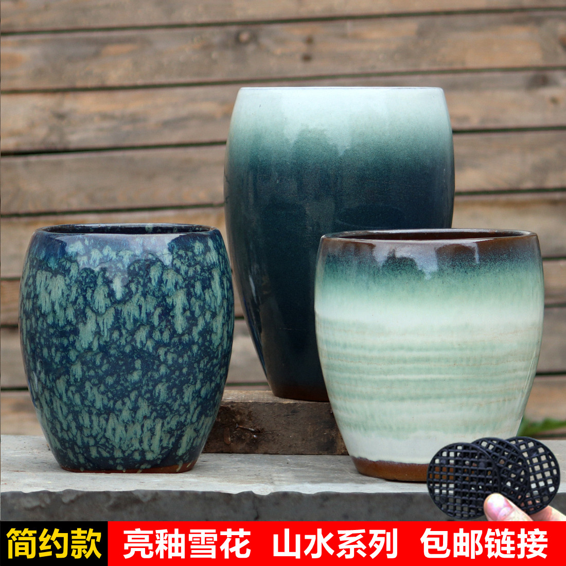 手工粗陶透气束腰高筒花盆