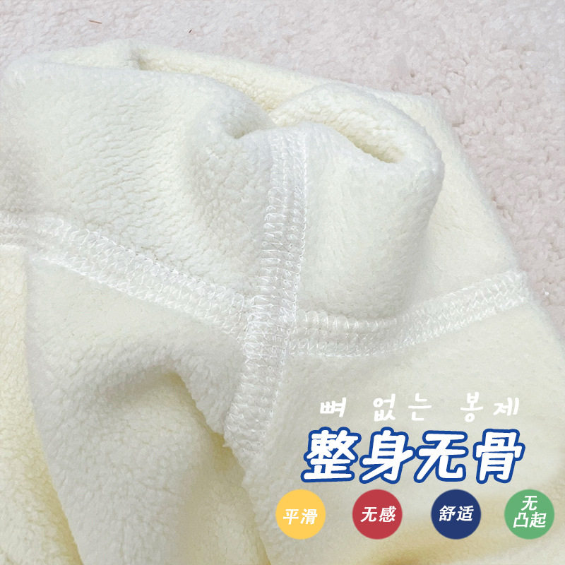 宝宝加绒保暖套装秋冬儿童加厚家居服无痕内衣男女童德绒秋衣秋裤
