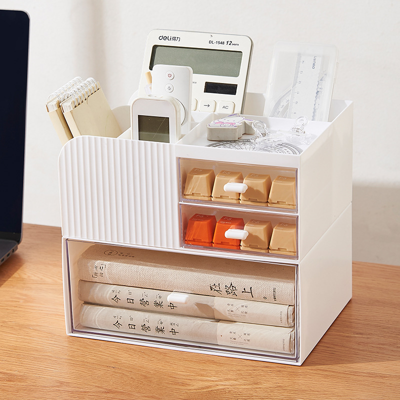 抽屉式桌面收纳盒化妆品置物架办公室客厅可叠加整理文具收纳盒