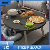 餐桌租房小茶几小桌子风地上卧室少女桌子吃饭圆桌出租屋改造炕聚
