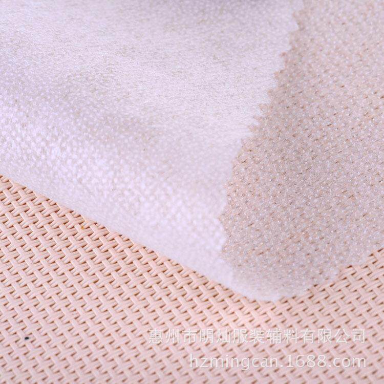无纺衬工厂18克3166轻薄型休闲衣用耐水洗粘合性能好纸朴衬纸