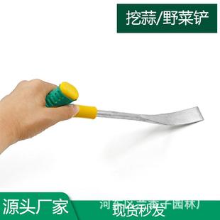 户外挖野菜铲 厂家挖蒜铲铲子园艺工具铲子挖土种菜除草工具