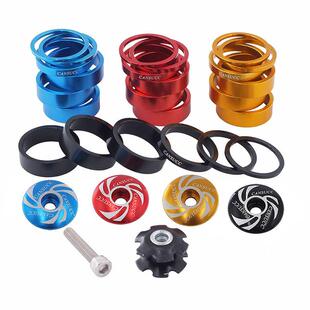 山地车垫圈公路死飞28.6mm前叉竖管垫圈自行车前叉碗组垫片太阳花