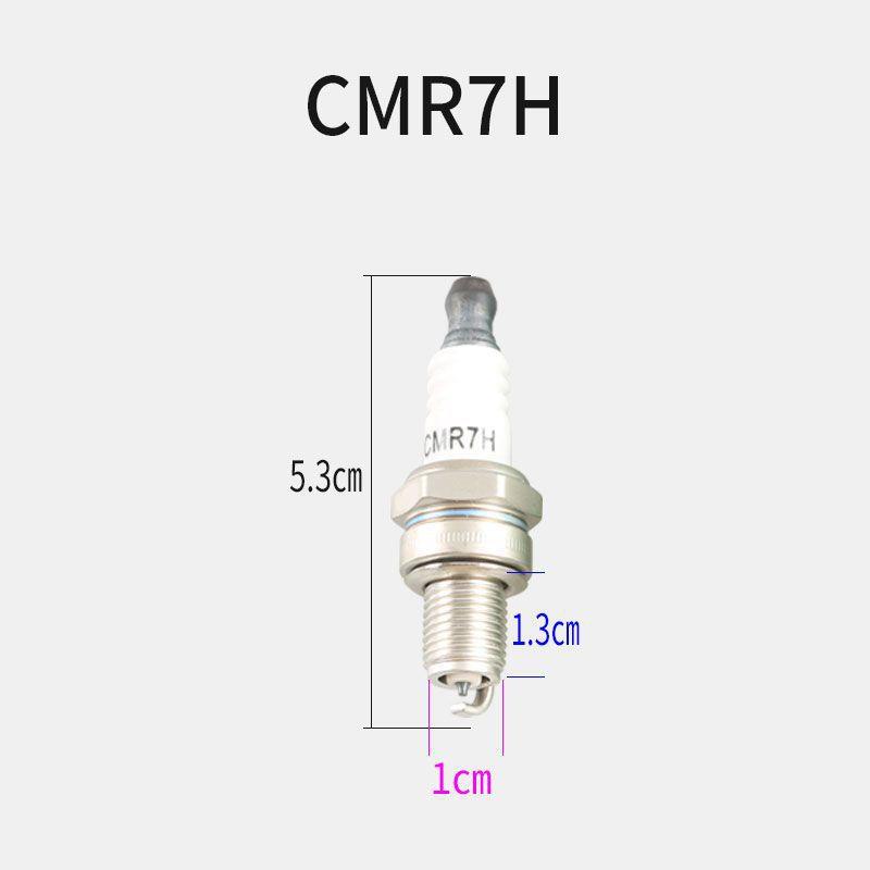 139四冲程割草机火花塞 A7TC割草机割灌机绿篱机70摩托火花塞