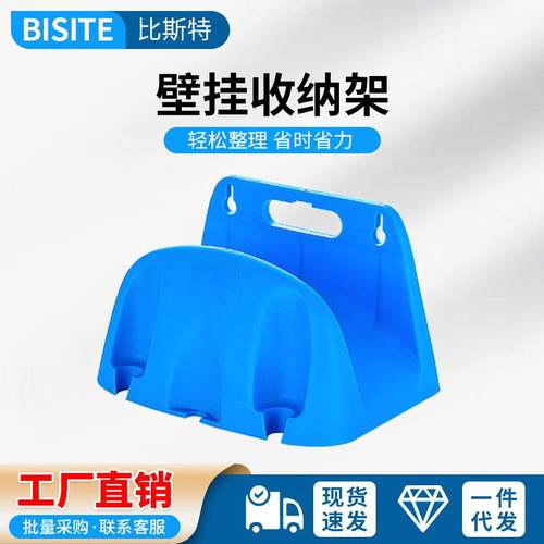 园林园艺壁挂浇花挂墙式水管收纳架洗车水枪软管盘管架卷管器绕管
