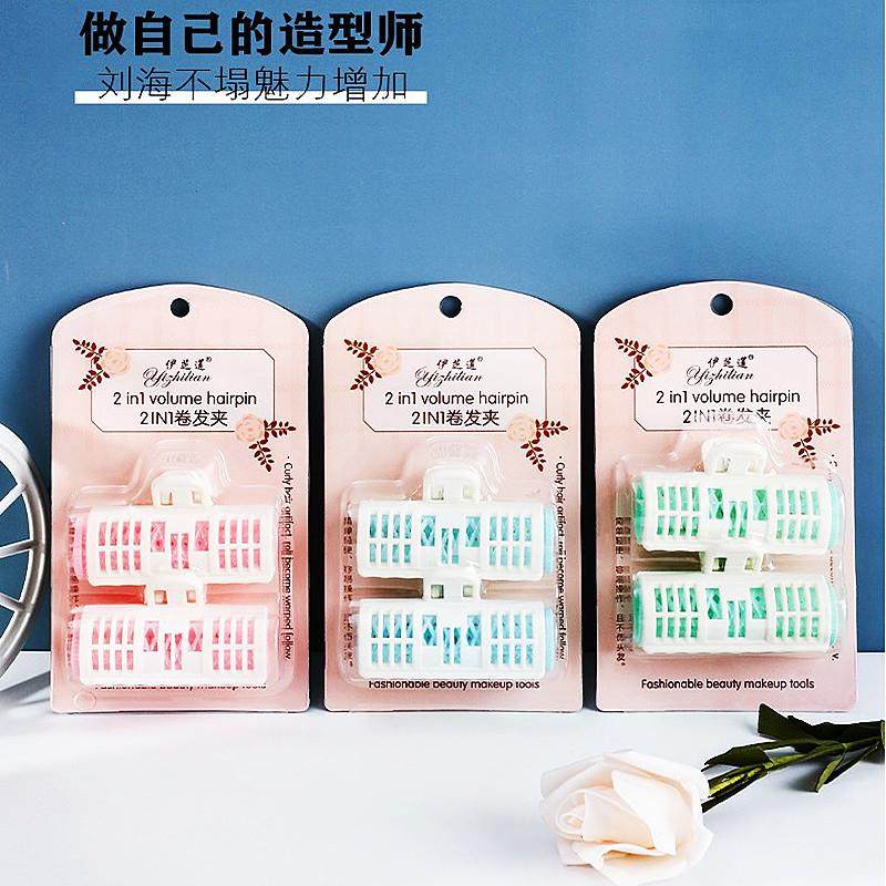 空气刘海夹前额卷发筒头顶发夹发根头发蓬松神器发卡无痕定型夹子