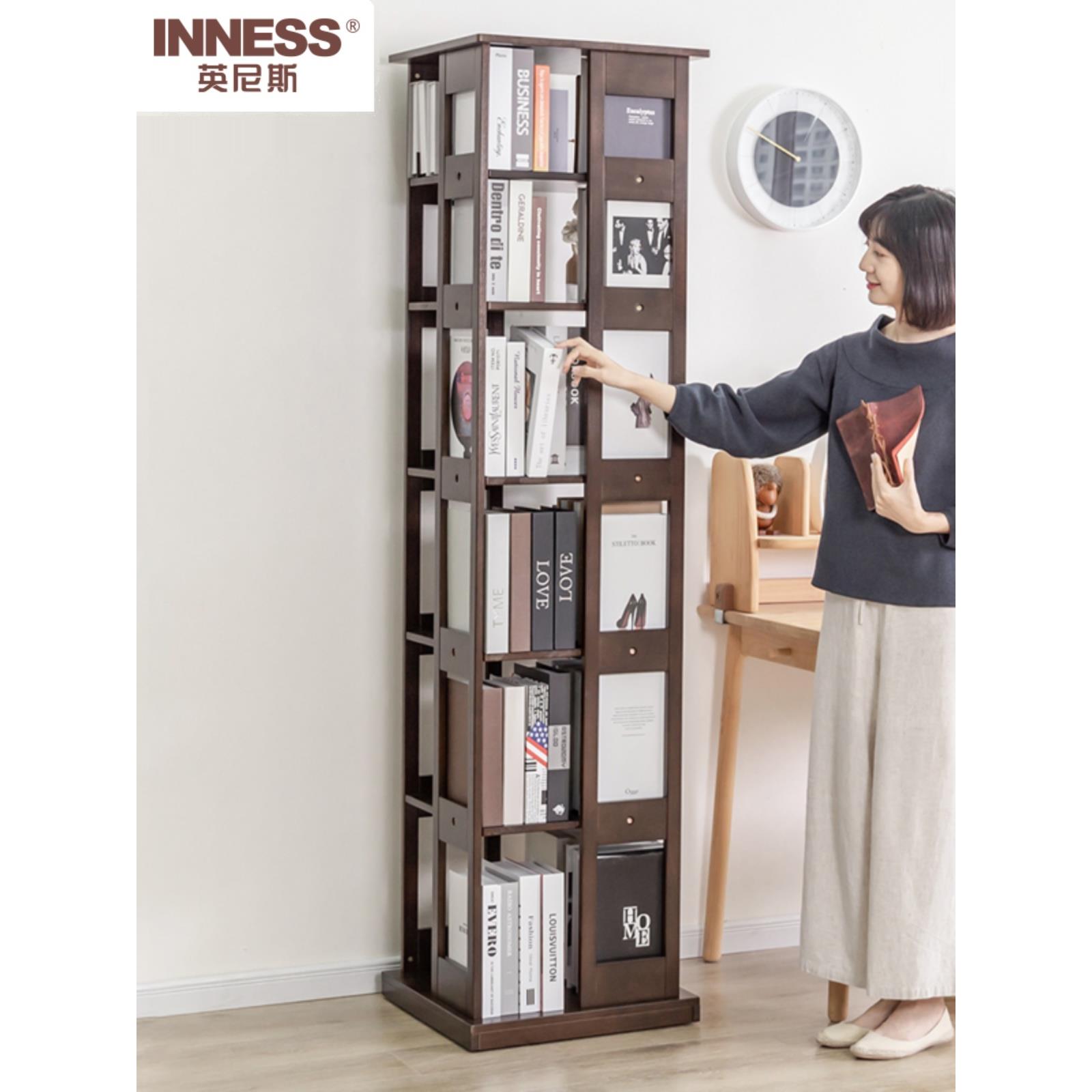 英尼斯 360度移动旋转全实木书架落地书柜家用简约儿童学生置物架