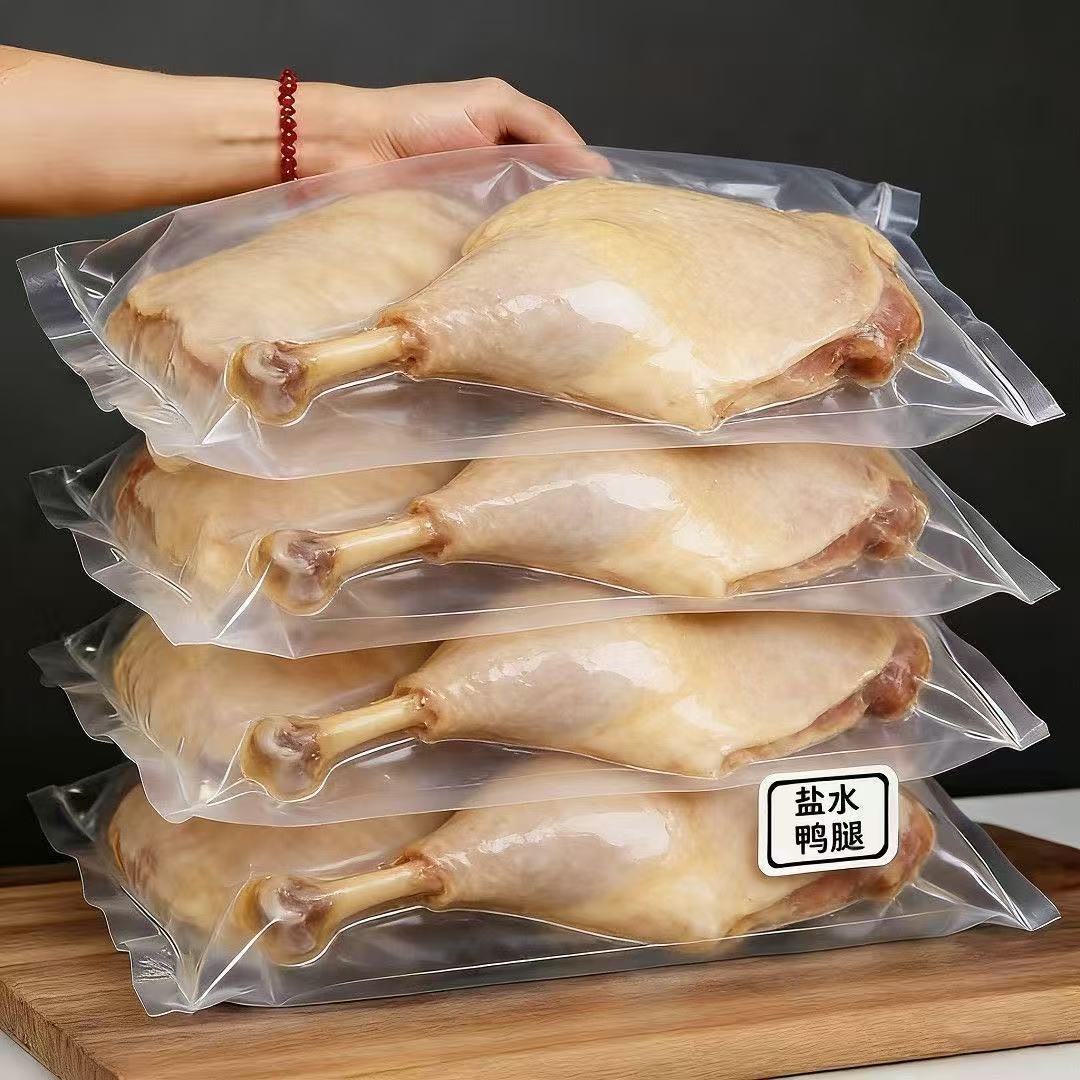 六只盐水大鸭腿】鸭腿零食即食解馋辣味夜宵充饥宿舍宵夜好吃批发
