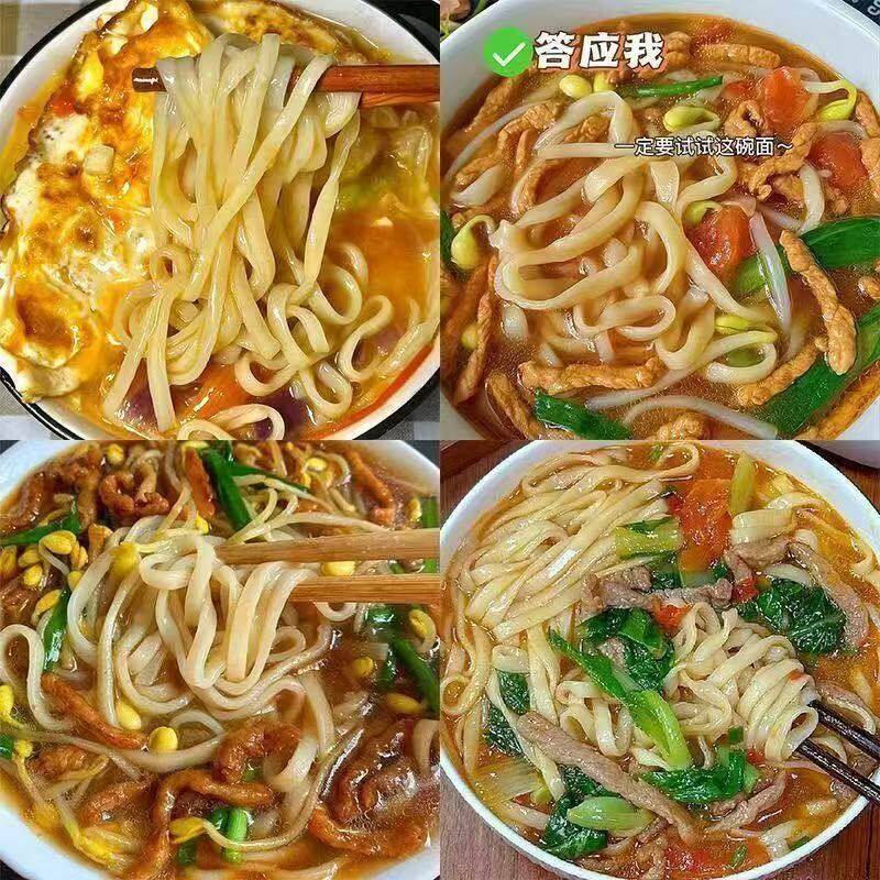【买三桶送三桶】桶装手擀面非油炸方便虫草免煮整箱便宜速食批发