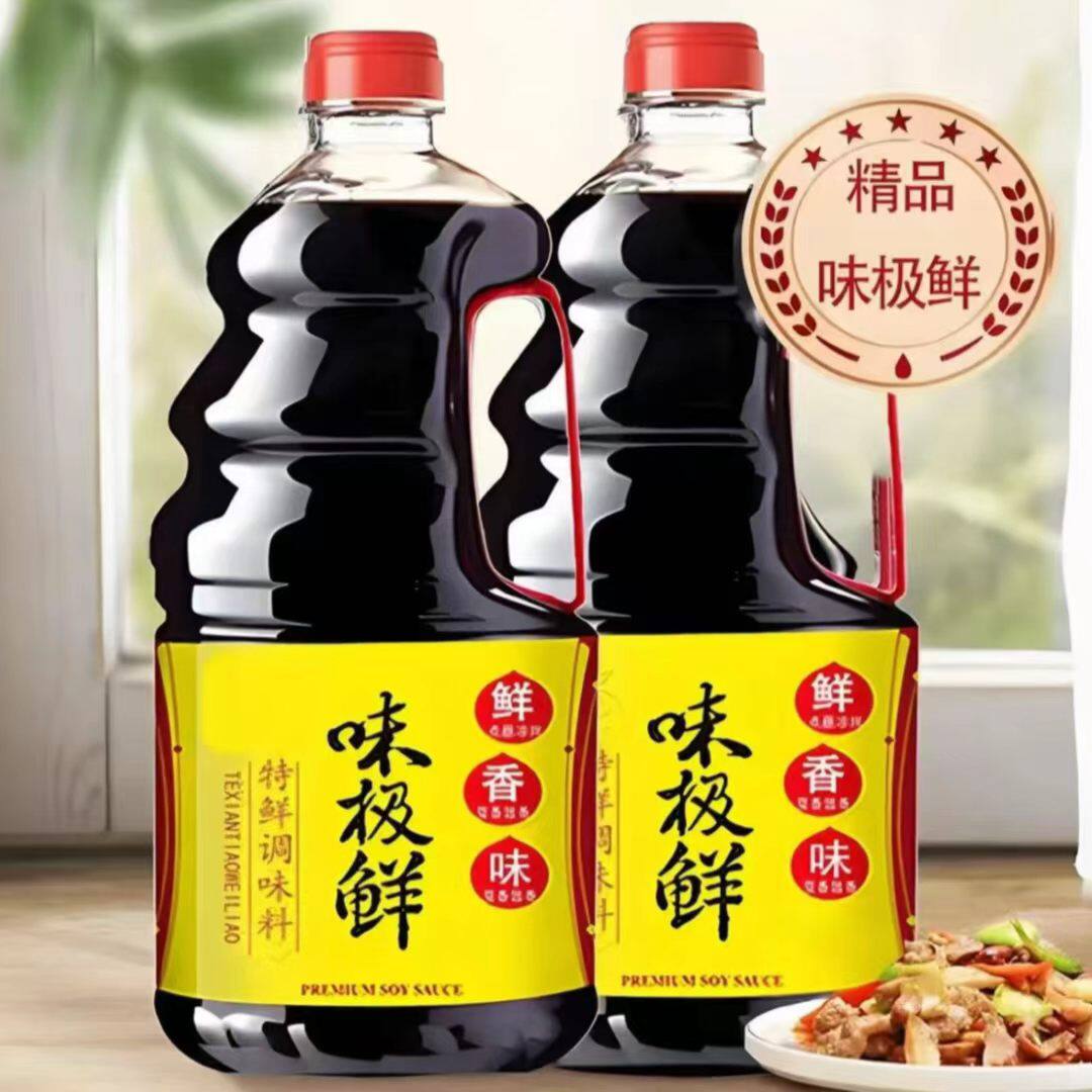 味极鲜生抽酱油家用调料凉拌炒菜烹饪调味酱汁大桶商用炒菜凉拌菜