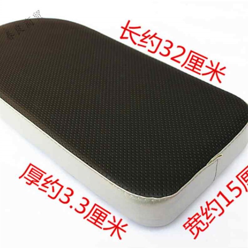 极速胖宽胎自行车货架 雪地沙滩山地车后货架单车后座Y架行李尾架