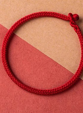 极速爆款手工编织红n手绳 饰品礼物编织绳手环好运红色手绳女男