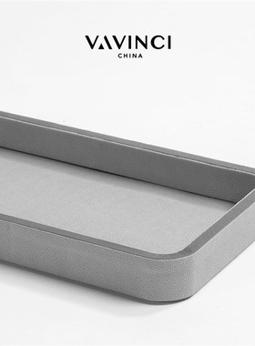 极速新品现代轻奢灰色皮质木质收纳盒托盘摆O件客厅茶几卧室装饰