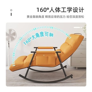 速发网红摇摇椅大人阳台休闲椅躺椅家用轻奢户外庭院摇椅午睡懒人